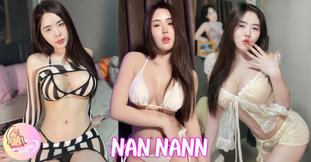 Nan Nann