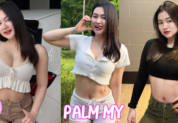 Palm my