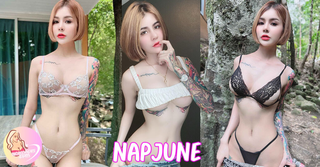 Napjune