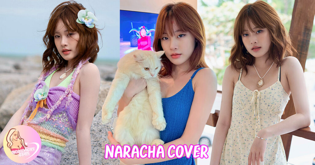Naracha Cover