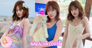 Naracha Cover