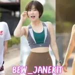 bew_janekit fb
