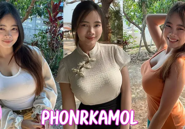 Phonrkamol